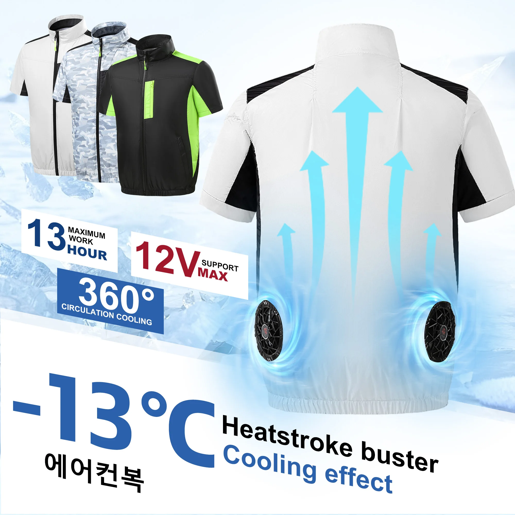 Chaleco de aire acondicionado con ventilador, ropa con refrigeración, 13 horas de alta temperatura, para pesca y trabajo