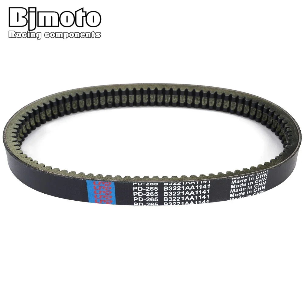 حزام القيادة لبياجيو M500 لـ Codlice EPCOUR028 B3221AA1141 كاساليني فكرة سلكي قبل لمحرك بيلير ديفان يانمار #5