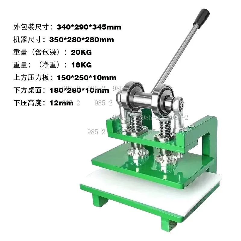 Small Leather Die Cutting Tool Hand Operated Punch Press Cutting Machine