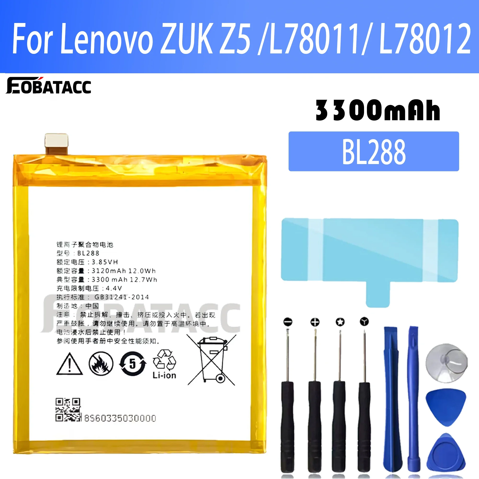 

100% New Original Battery BL288 For lenovo ZUK Z5 L78011 L78012 Battery + Free Tools