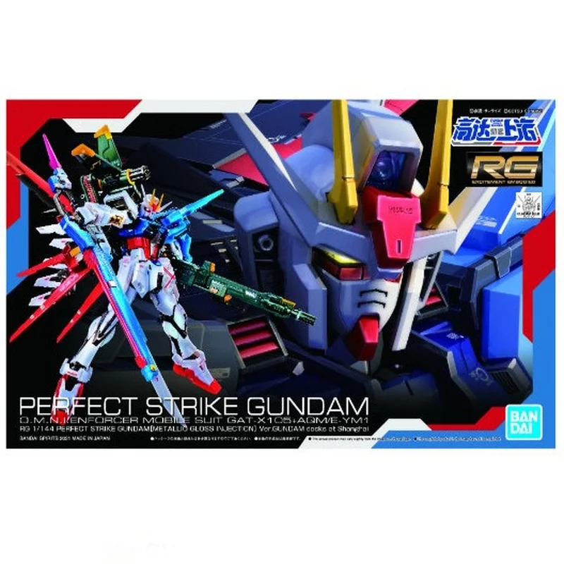 Bandai gundam modelo kit anime figura rg 1/144 perfeito greve gundam metakkic closs injeção ação brinquedo figura brinquedos para crianças