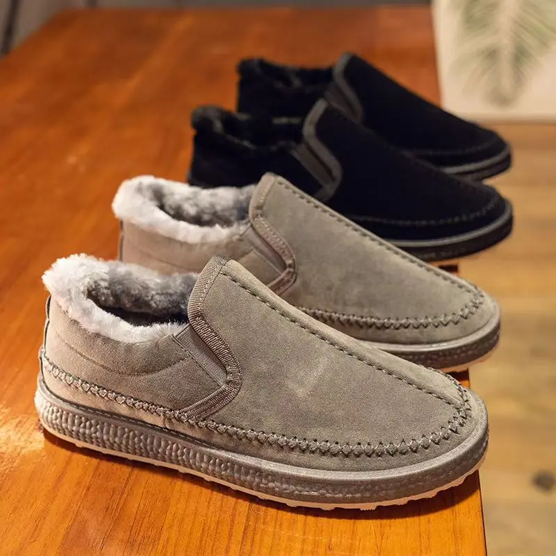 

2026 Winter insulated warm cotton boots for men - one-piece design anti-slip warm and comfortable casual style cotton shoes