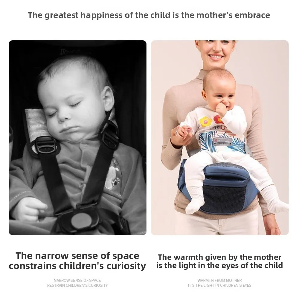 Ergonomic Design Baby Carrier Adjustable Storage Pouch Baby Waist Stool Waist Stool Strap Horizontal Holding Type