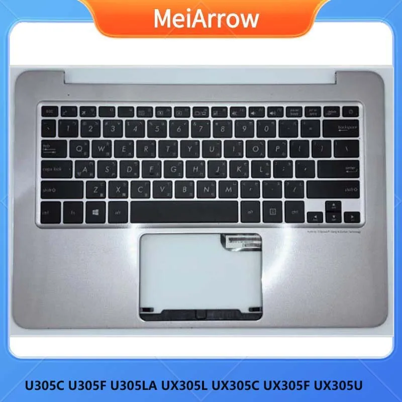 

MEIARROW Новинка/орг для Asus U305 U305F U305LA U305C UX305F UX305U Подставка для рук Тайваньская клавиатура верхняя крышка C корпус, золотой