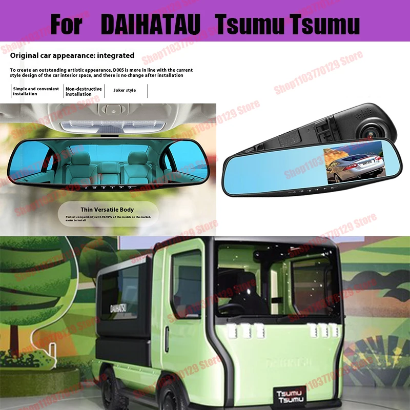 

For DAIHATAU Tsumu Tsunmu High definition dual lens driving recorder with front and rear dual recording reverse images Car dvr