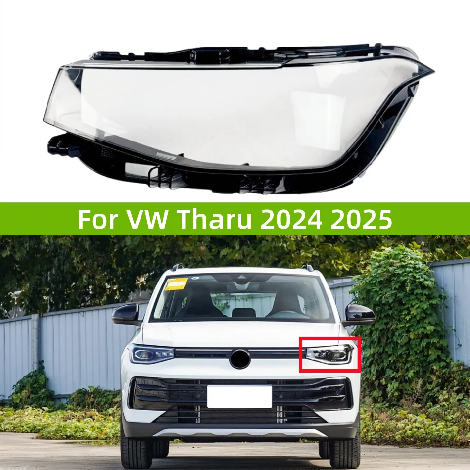

Для Volkswagen VW Tharu 2024 2025 автомобильные принадлежности, линзы для фар с использованием прозрачного ПК, производственного пластикового сырья