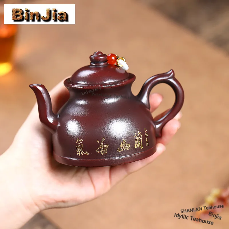 

160 мл винтажные чайники Исин из фиолетовой глины, горшок ручной работы, чайник из необработанной руды, чайный сервиз Цзыша, посуда для напитков, аксессуары, подарки