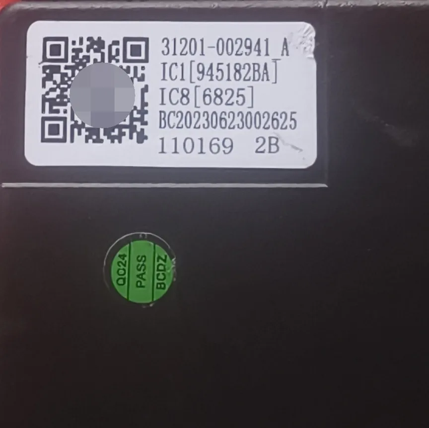 Используется для компьютера кондиционера Yunmi 31201- 002941 _Плата питания owersupply Плата управления 002942 _A