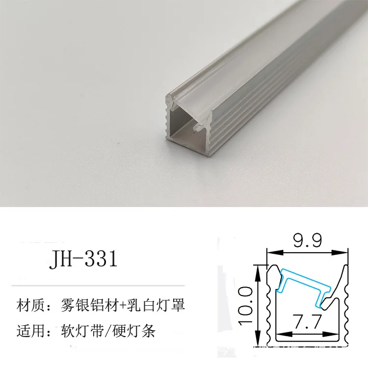 Verzonken ultradunne 10 x 10 mm led aluminium profiel kanaalbalklamp verborgen 45 schuine gloeiende striplicht voor kledingkast boekenplank