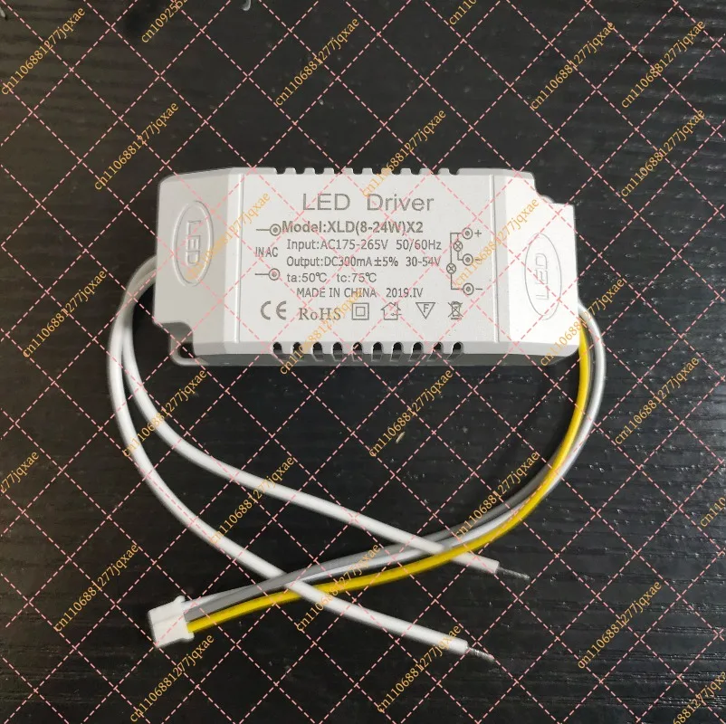 LED Stepless Dimming Color Temperature Driver Remote Control Three-Color Ceiling Lamp Dimming Driver