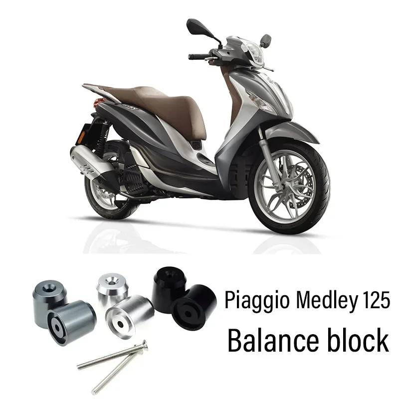 New Fit Piaggio Medley 125 Medley125 balance block weighted stainless steel plug  handle terminal motorcycle modification