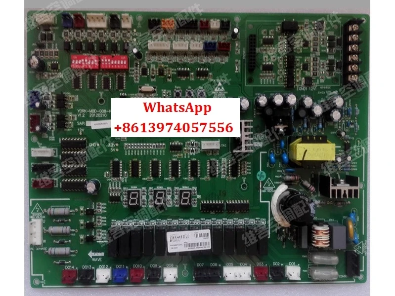 Brand New Variable …