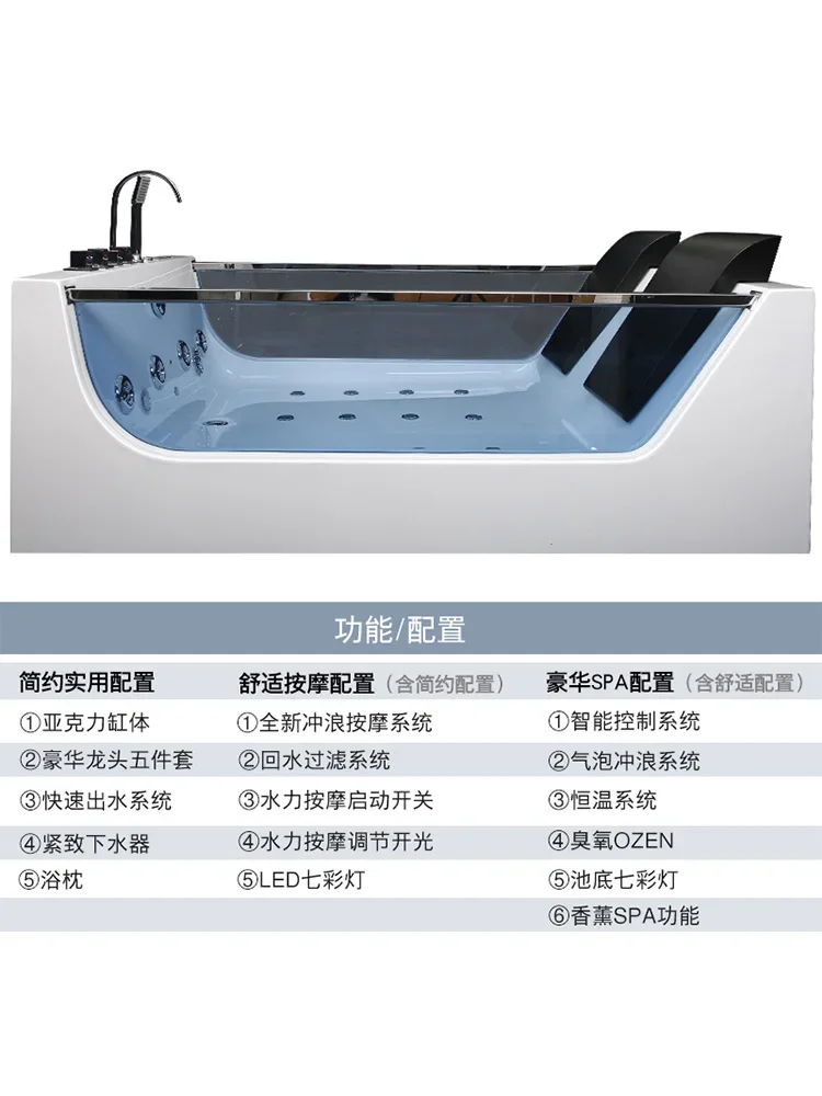 Dual Bath Home Constant Temperature Heating Adult Surfing Massage Bathtub Couple Intelligence