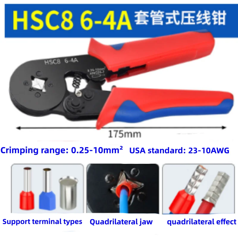 フェルールスリーブターミナル圧着ツール、ミニ電気プライヤー、ワイヤー接続修理クランプ、hsc8、6-4、6-6、0.25-10 mm² 、0.25-6mm ²