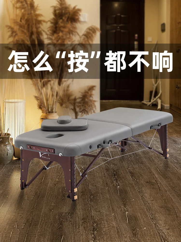 Physical therapy bed, moxibustion, embroidery, tattoo, portable beauty bed