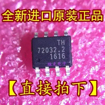 TH72032.2 TH72032 72032.2 SOP8 / ///. Datasheet - Electronic Component for Professional Use