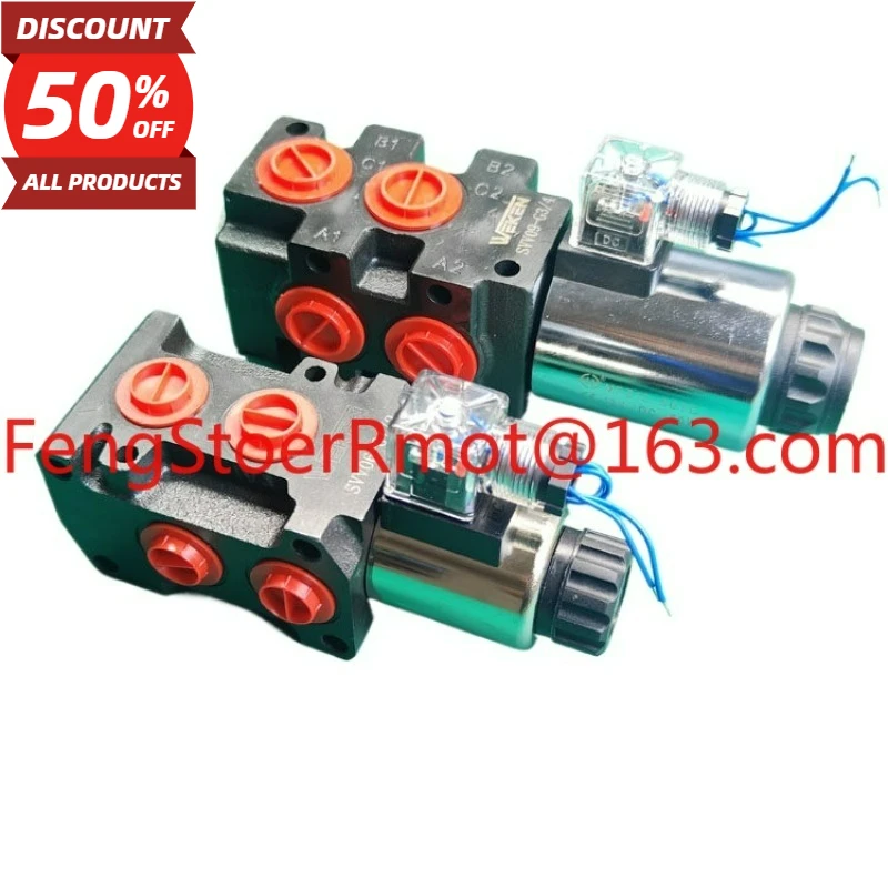 Modified wood clamper, winch six-way hydraulic solenoid valve, loader two-position six-way solenoid switching