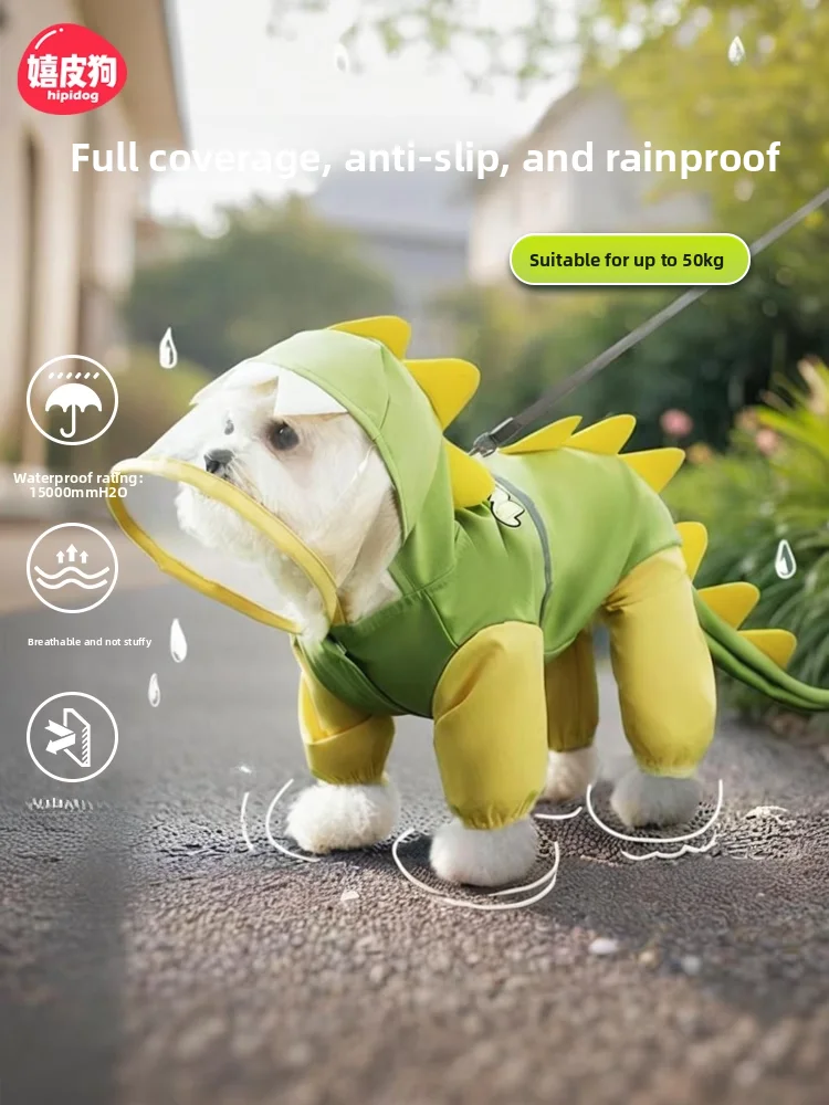 

Водонепроницаемый плащ для собак, защита всего тела, одежда для прогулок маленьких собак, дизайн с четырьмя ногами, предотвращает образование пород померанского шпица