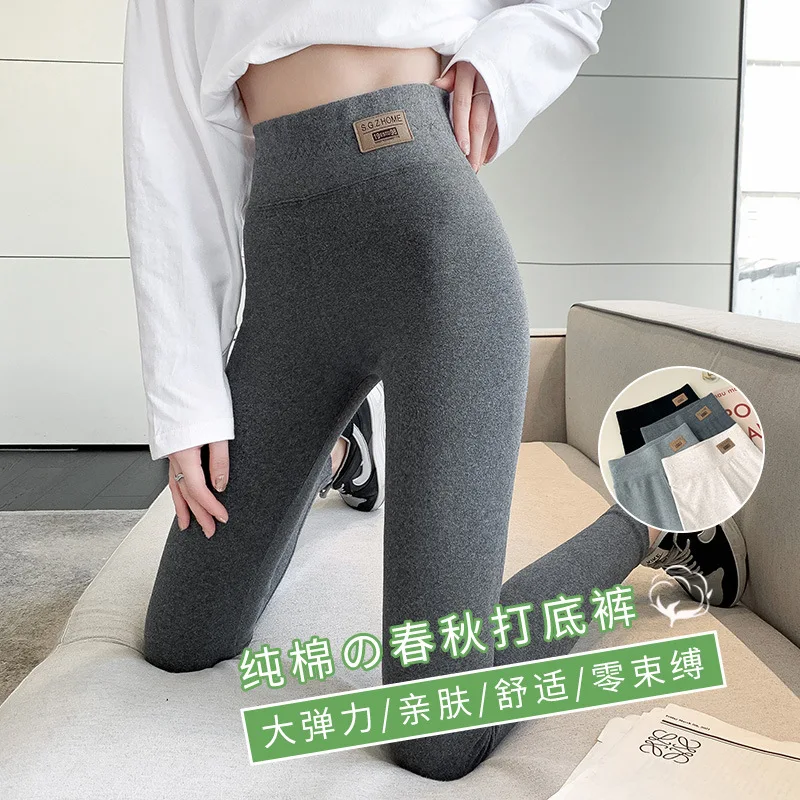 

2024 New Gray Leggings Women Spring Autumn Thin Cotton High-waisted Skinny Large Size Nine-minute Long Pants Black Thick Tights