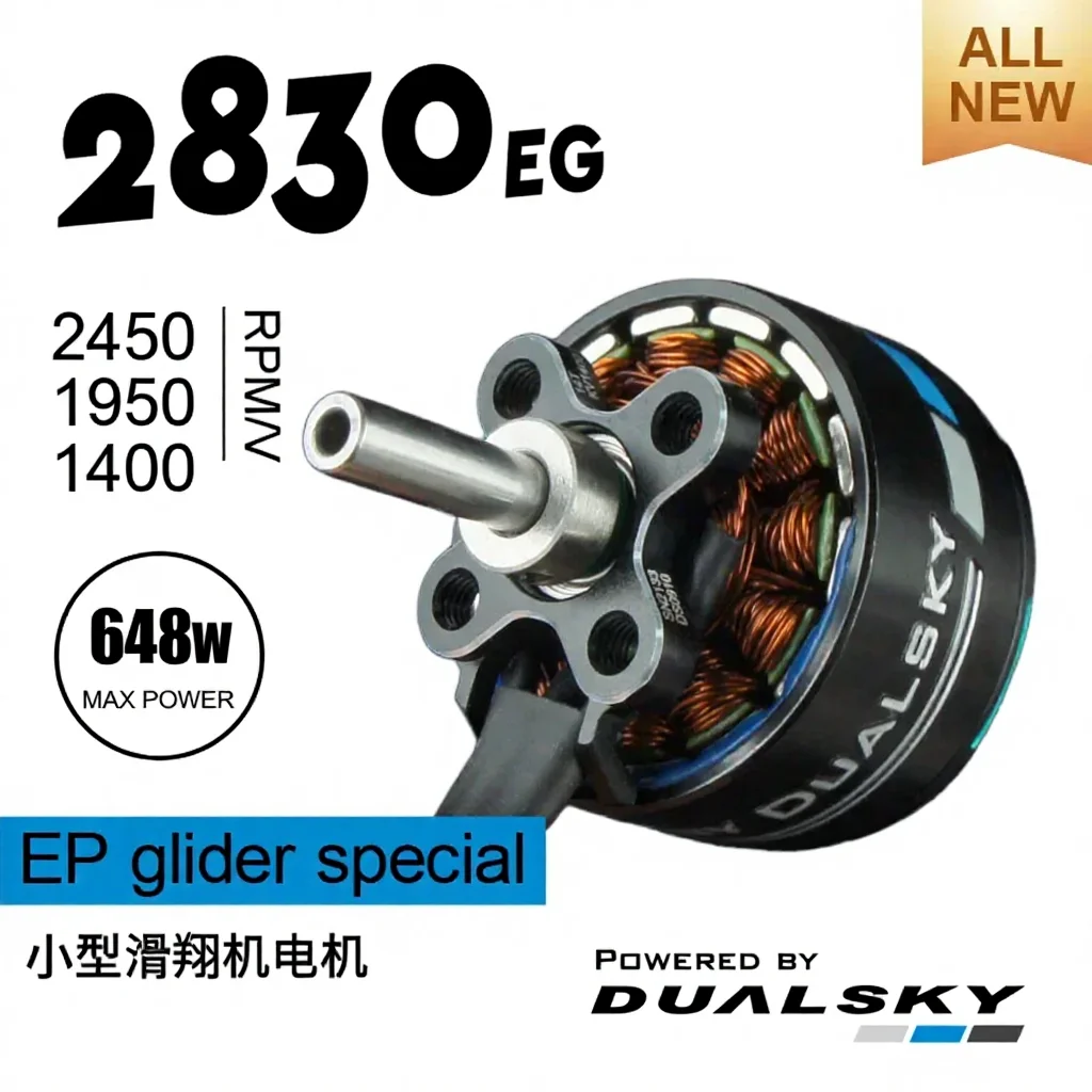 Dualsky XM2830EG Brushless Outrunner Motor Series Xmotor EG 2130KV 1950KV 1400KV for P5B F5K F5L(eRES) EP RC Gliders