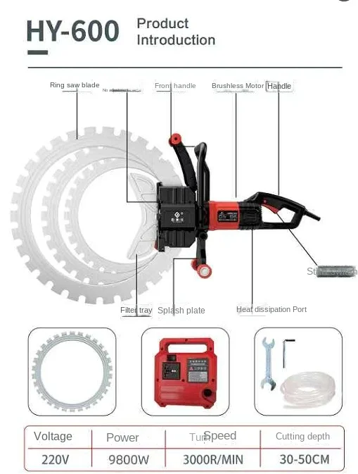 High-Frequency Dust-Free Handheld Circular Saw Concrete Cutter Wall  for Door Window Opening Construction Work
