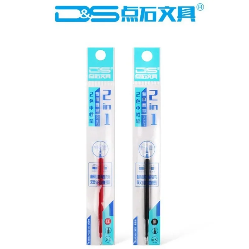 

20 шт./лот 605 сменный блок DS-1607
