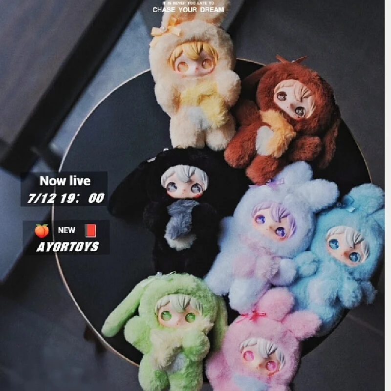 

2025 New Shyshy Rabbit Shining World Series Vinyl Plush Blind Box Cute Rabbit Doll Bag Decoration Pendant Collecting Toy Sets