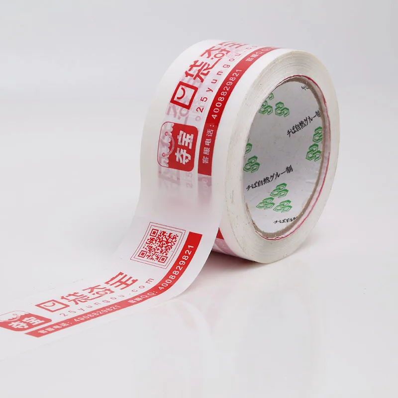 Customized. Transparent Tape Packaging Sealing Packing Tape Printed Warning Messages Tape