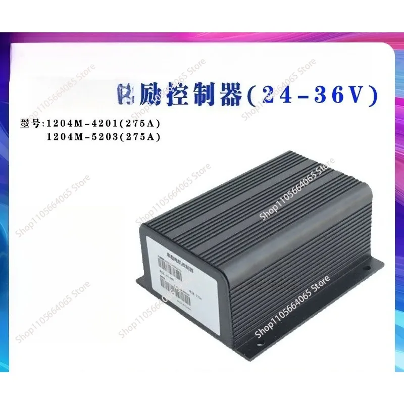 for Curtis 1204 Series Excitation Controller 1204M-4201 for 24V 36V 48V Electric Forklift Sightseeing Car Domestic
