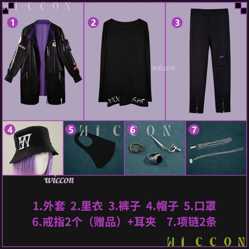 أزياء الهالوين الافتراضية Nijisanji Minase Soku الجديدة أزياء تنكرية على طراز الرسوم المتحركة ملابس حفلات الكرنفال للبالغين