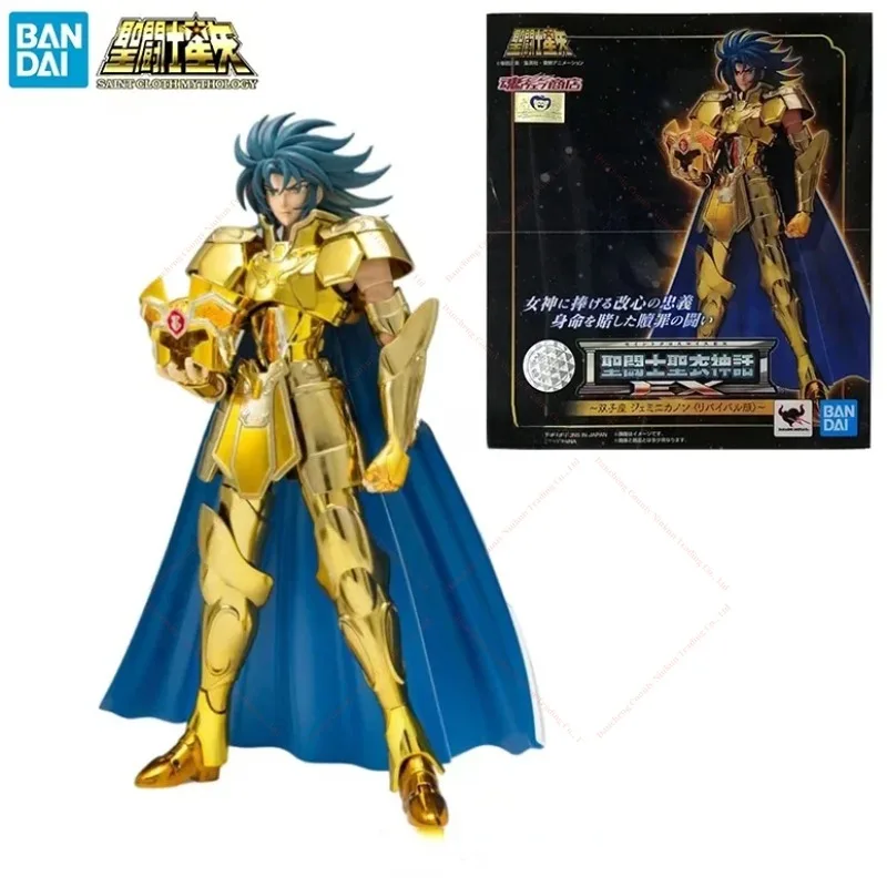 In Stock BANDAI Saint Cloth Myth EX Gemini Saga Gemini Charon Revival Edition Saint Seiya Anime Character Model Toy