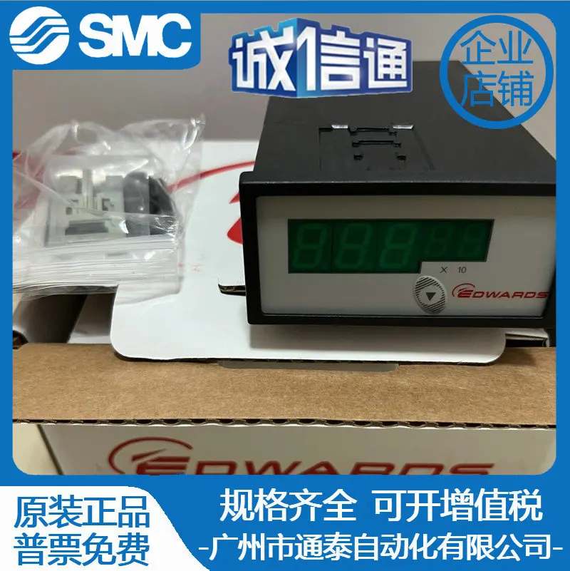 

2025 Edwards Vacuum Gauge ADC Display EADC Controller Vacuum Regulation Display D3959000