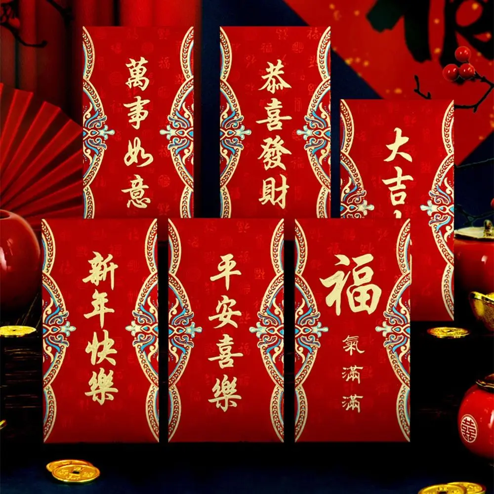 Saco de dinheiro envelope vermelho tradicional Pacote de boa sorte Saco de bênção Boa sorte Hongbao Festa de celebração Ano novo