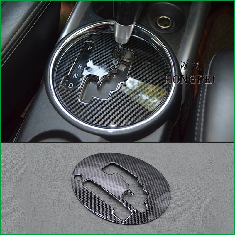 

Car Styling For Mitsubishi ASX 2011-2017 Gear Shift Panel Cover Sticker Trim LHD Decoration Frame Molding Auto Parts Accessories