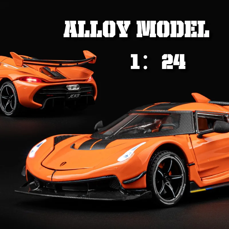 

1:24 cool sports car alloy model, rotor door, simulated sound and light, restored details, exquisite desktop ornaments