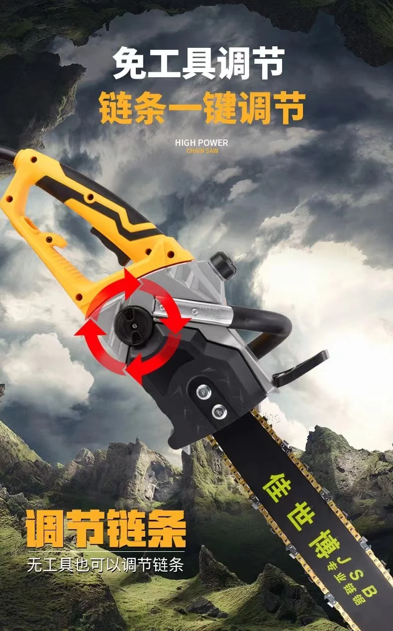 منشار كهربائي سلكي 2200 وات 220 فولت 16 بوصة محمول باليد بدون توصيل منشار كهربائي مع أداة قطع سريعة ركلة منخفضة