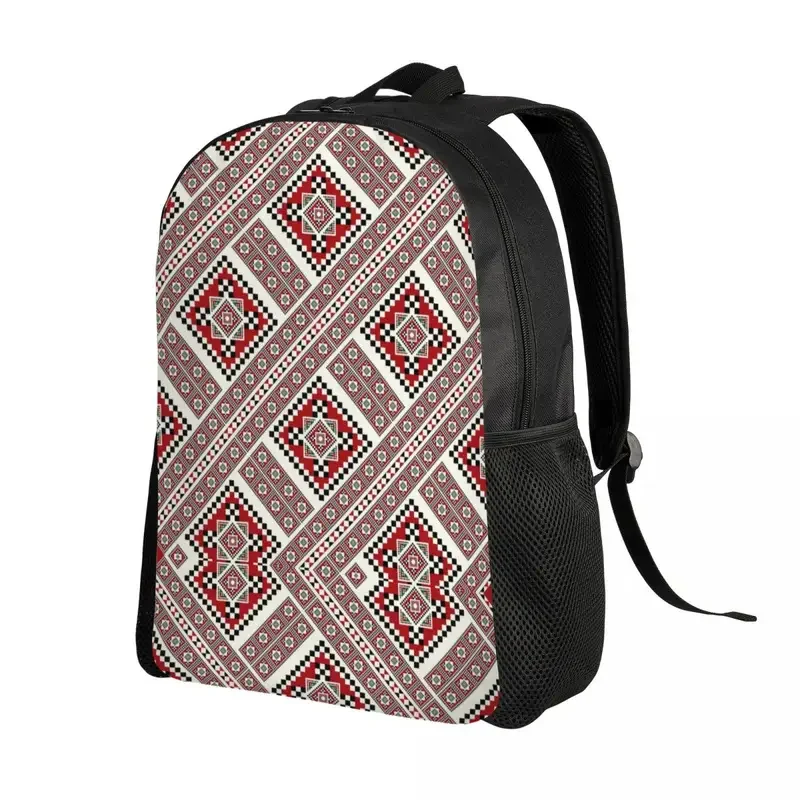 Traditional Embroidery Romanian Towel Model Corners Backpack Bookbag for College School Ukraine Boho Bohemian Geometric Bags