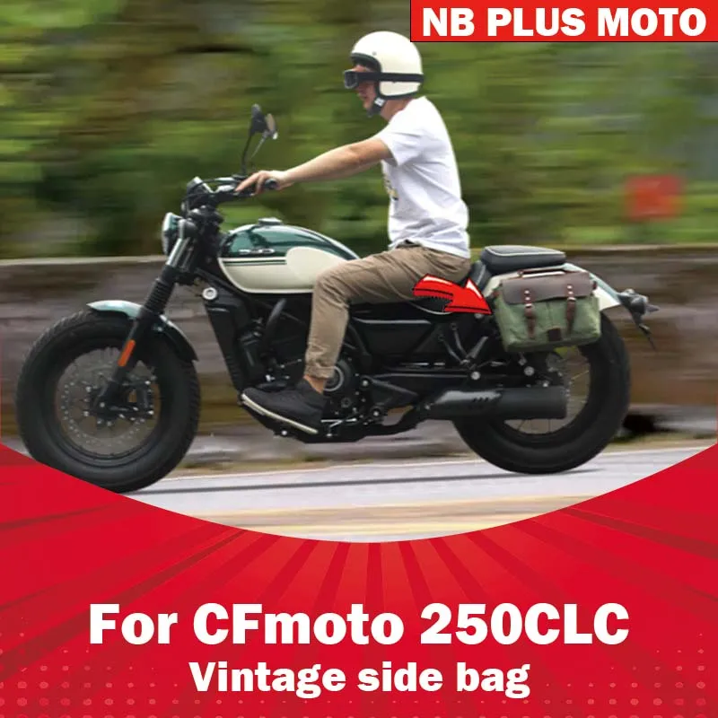 

【Premium】For CFMOTO 250CLC riding side bag retro motorcycle modification accessories saddlebag tool tail bag hanging bag