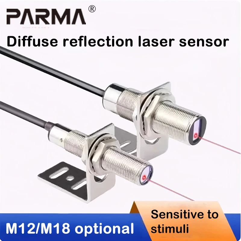 The M12/M18 long-range diffuse laser sensor and infrared photoelectric switch have a detection distance of 300mm.