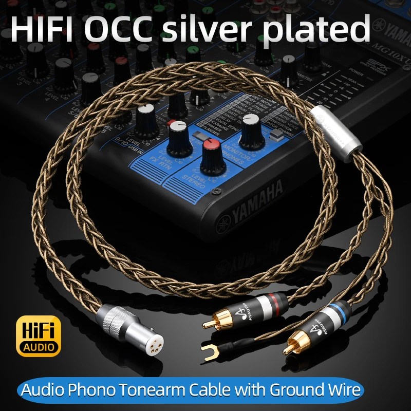 ATAUDIO HiFi OCC كابل مطلي بالفضة 5 Pin DIN & RCA فونو الأقراص الدوارة كابل تناظري مع كابل أرضي