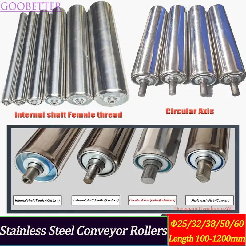 Stainless Steel Conveyor Rollers Diameter 25/32/38/50/60 Length 100-1200mm, Non-powered Roller Conveyor Line Accessories