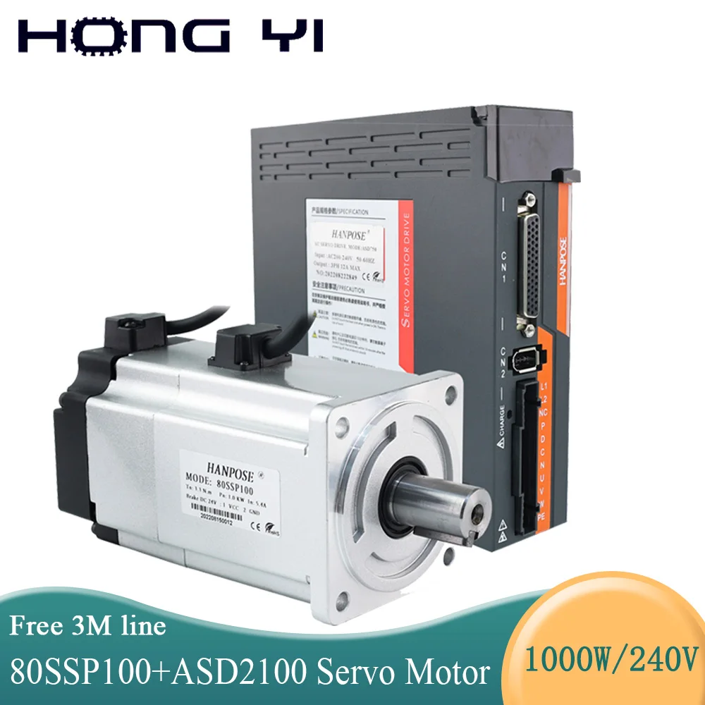 0.1kw Servo Motor With Brake 5.4A 3.3N.m 80SSP100 ASD2100 Servo Drive 3M Cable Vending Machine Parts 1000W Servo Motor drive Kit