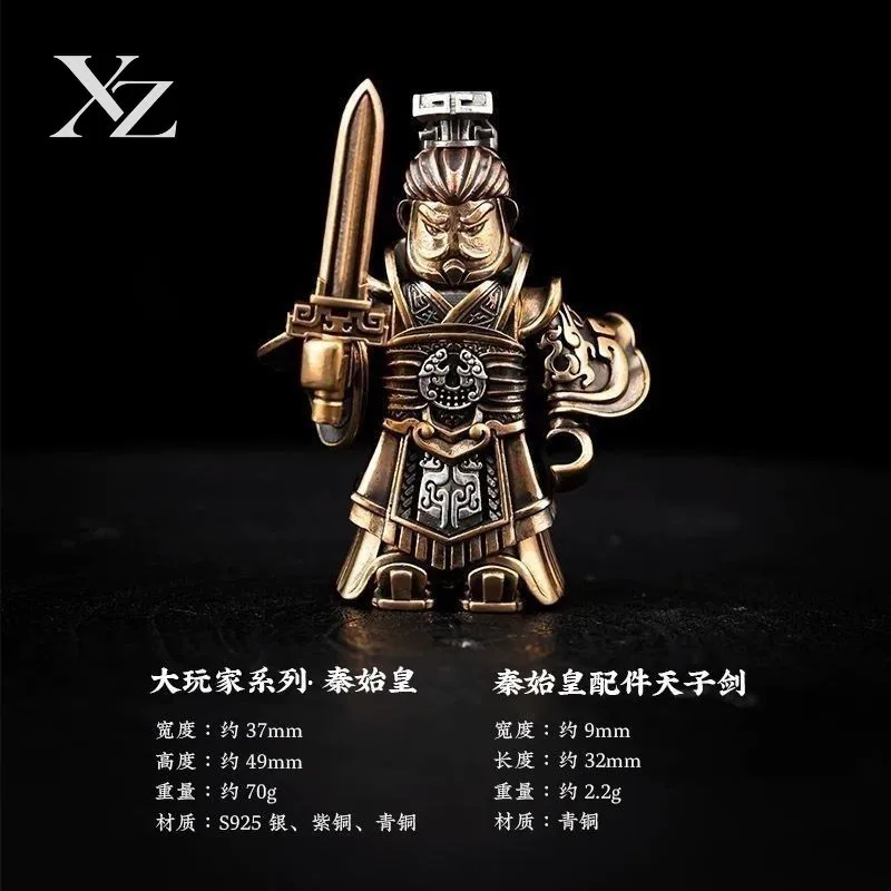 Premium Hand-made Copper National Wind Player Ornaments Yue Fei Song Dynasty Yue Jiajun Metal Crafts Detachable Figure