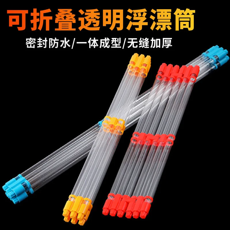 

Carp Stick Anti-Glare Casting Sensitive Durable Lightweight Long Bass Quill Fishing Light Float Adjustable LED Trout Sea Night