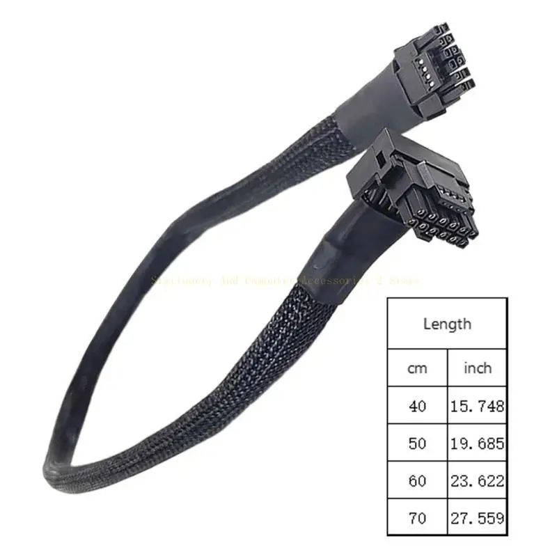 PCIE5.0 16AWG ATX3.0 12VHPWRイーサネットケーブル16pinから12+4pin男性から男性コネクタコードPCie5ケーブル