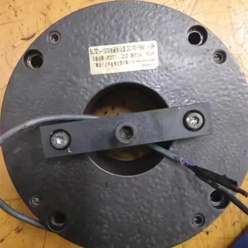 

Brakes BLTZ1-40M80M150M200M300M450M600M marine brakes