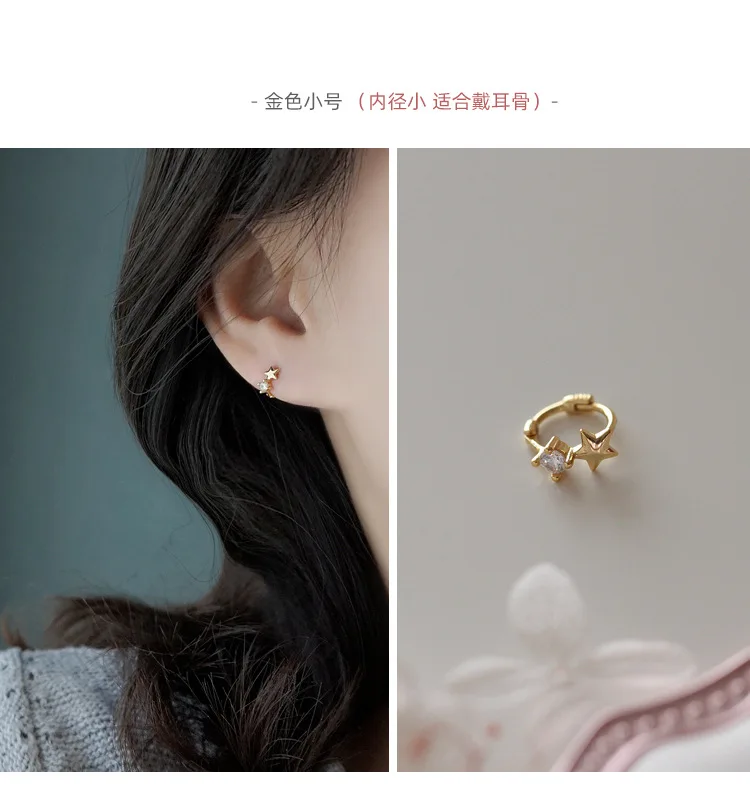 

New 925 Sterling Silver Zircon Earrings, Exquisite Pentagram, Suitable For Original Ladies' Gifts