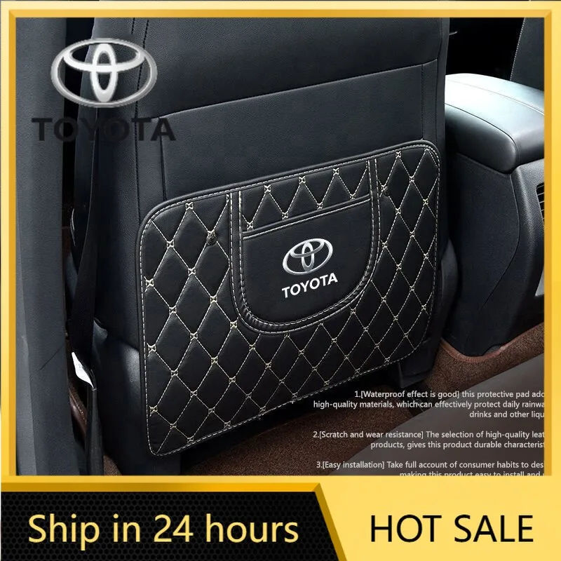 

Наклейки для автомобиля 2026: Горячая новинка! Кожаный защитный коврик на спинку сиденья для Toyota (защита от грязи и ударов) для Toyota 86 Corolla
