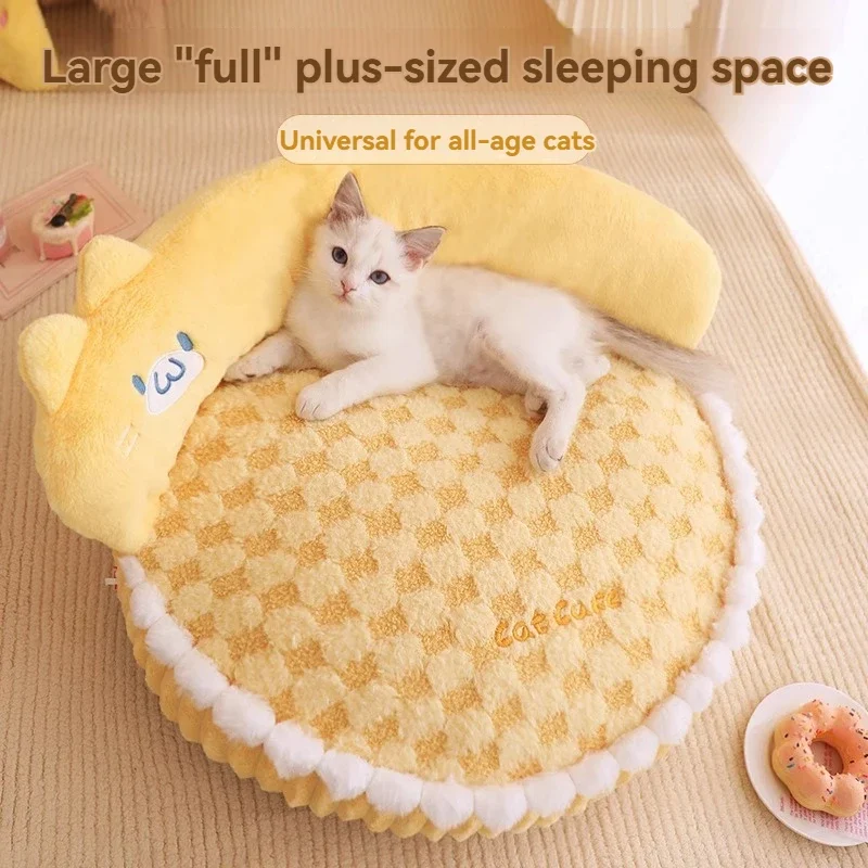 Donut Shaped Bed for Cats Winter Warm Cat Bed Thick Safe Sleep Mat All Seasons Pet Sofa for Cats