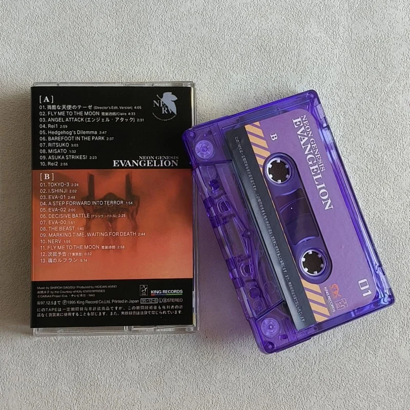 Anime Neon Genesis … - image